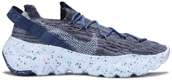Under Retail: Nike Space Hippie 04 "Mystic Navy"