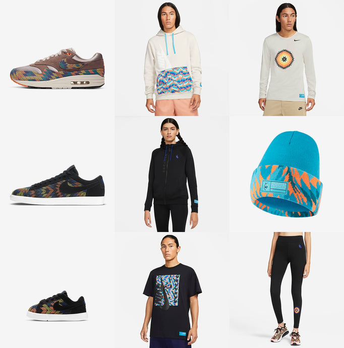 Available Now: Nike N7 Collection