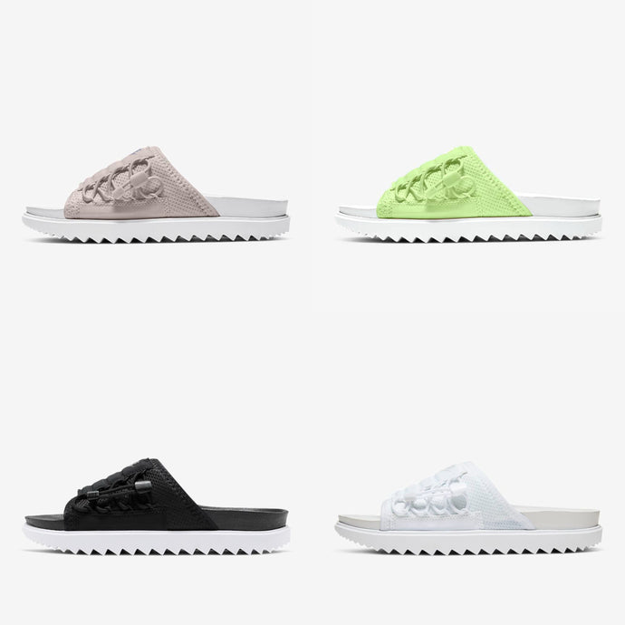 Under Retail: Wmns Nike Asuna Slides