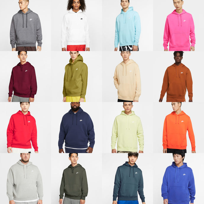 Under Retail: Nike Sportswear Club Fleece Hoodies