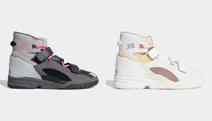 Unde Retail: Kid Cudi x Adidas Vadawam 326