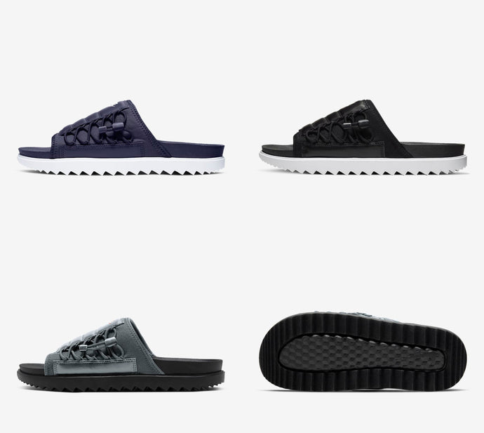 Available Now: Nike Asuna Slides