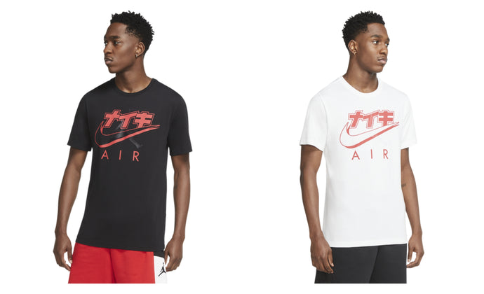 Under Retail: Jordan 1 Legacy Tees