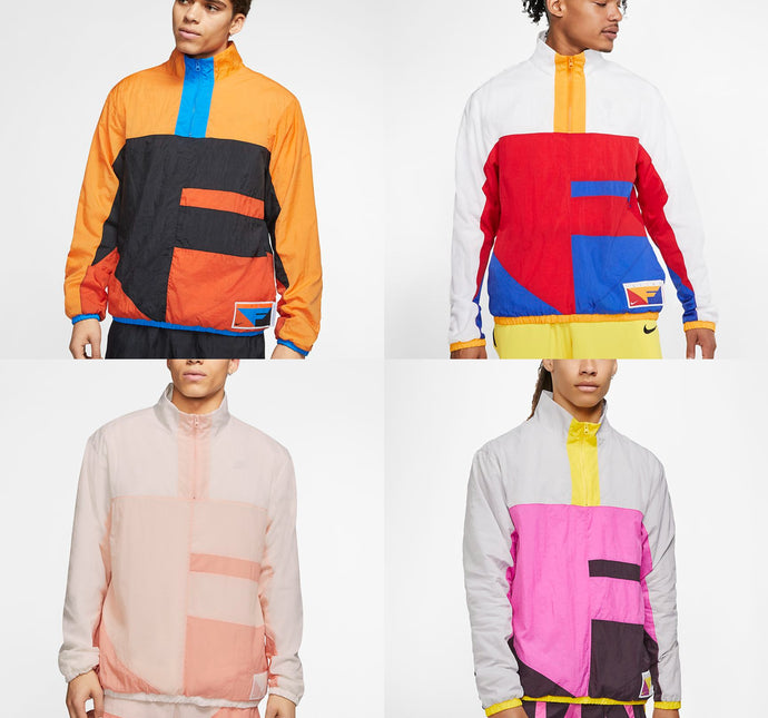 Under Retail: Nike Flight Basketball Jackets