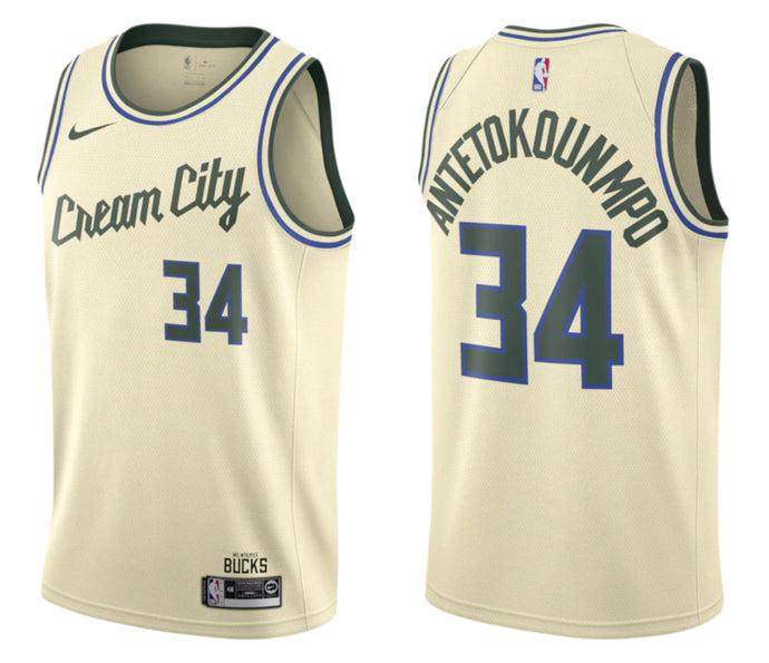 Under Retail: Nike NBA Giannis Antetokounmpo City Edition Swingman Jersey