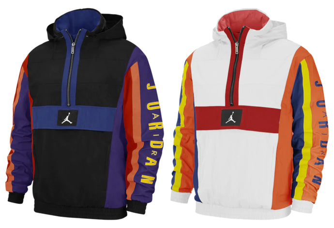 Under Retail: Jordan Wings Windbreaker Jacket