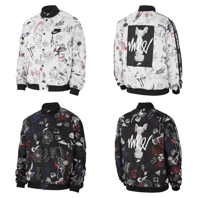 Under Retail: Nike Snap Bomber Jacket