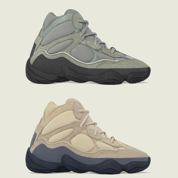 Available Now: Adidas Yeezy 500