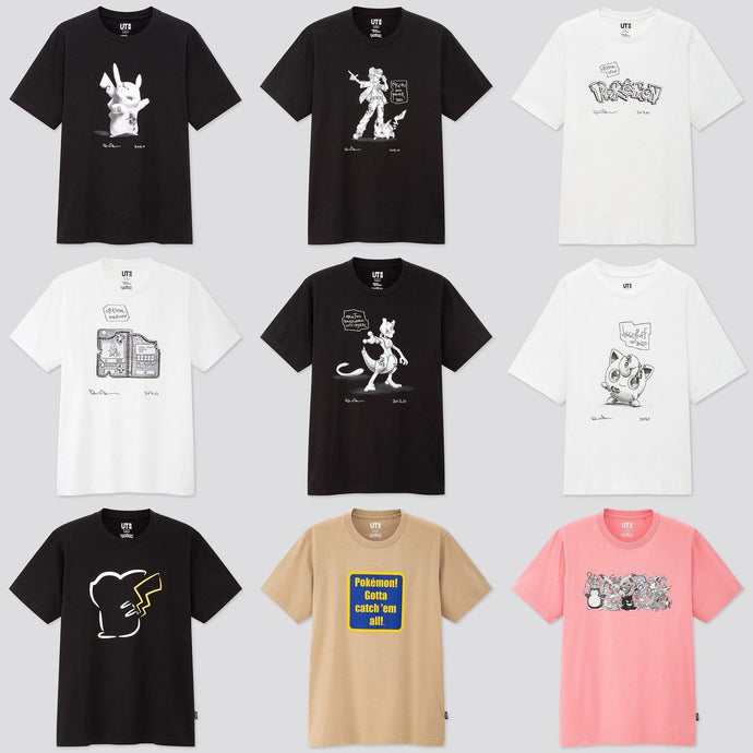 Under Retail: Daniel Arsham x Pokemon Uniqlo Collection