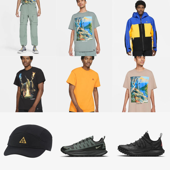 Available Now: Nike ACG Collection