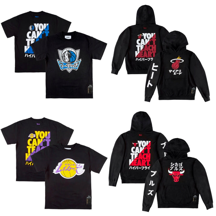 Available Now: Katakana x NBA x Hyperfly Collection