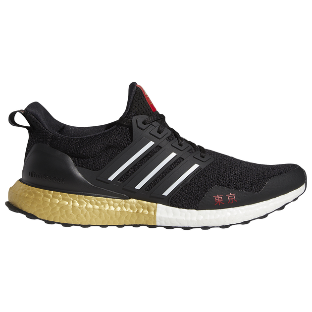 Under Retail: Adidas UltraBoost DNA "Tokyo"