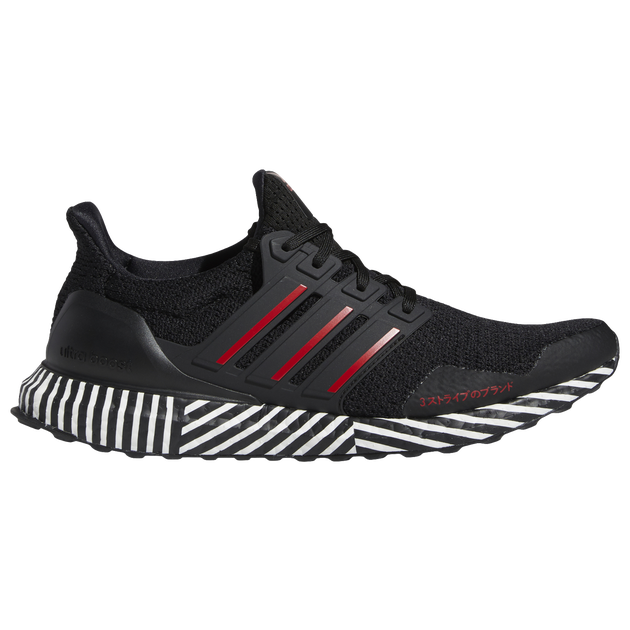 Under Retail: Adidas UltraBoost DNA "Black Red"