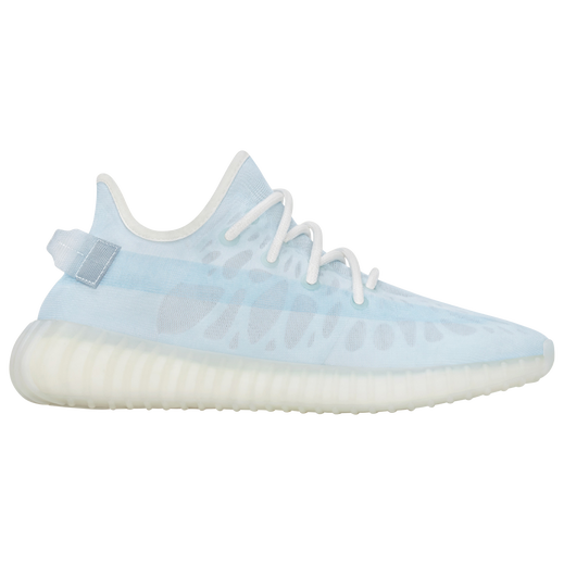 Available Now: Adidas Yeezy Boost 350 V2 "Mono Ice"