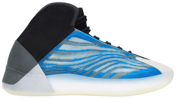 Available Now: Adidas Yeezy QNTM "Frozen Blue"