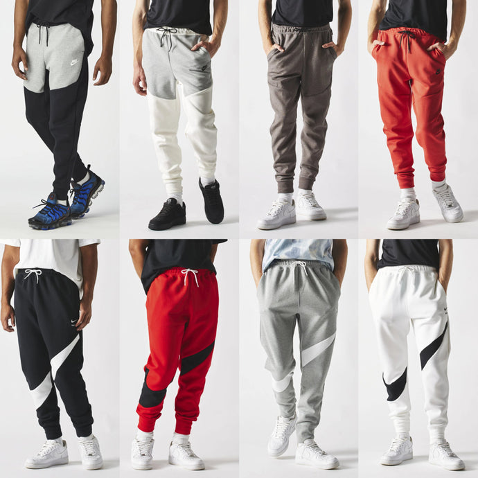 Under Retail: Nike Tech Fleece Sweatpants