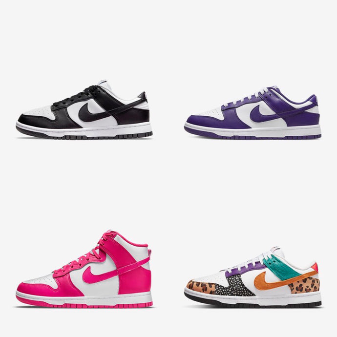 Available Now: Nike Dunk Colorways