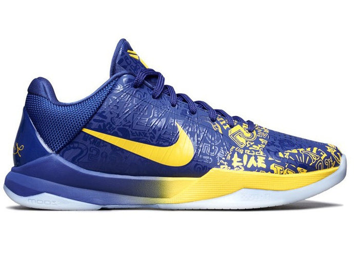 Available Now: Nike Kobe 5 Protro "5 Rings"