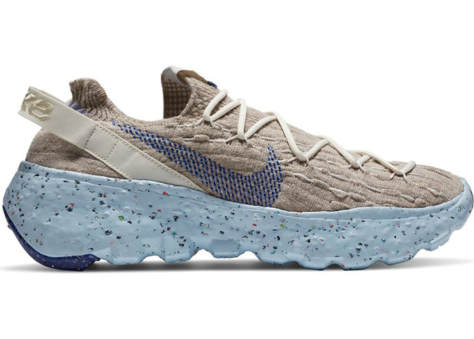 Under Retail: Nike Space Hippie 04 "Astronomy Blue"