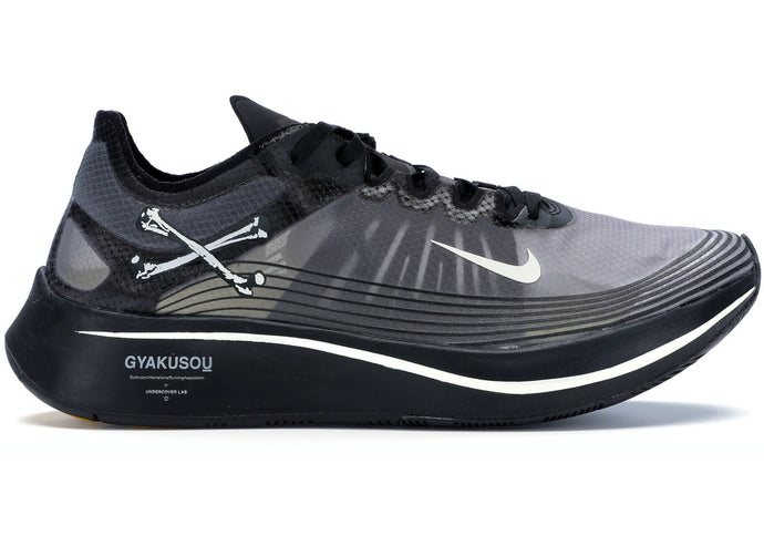 Under Retail: Gyakusou x Nike Zoom Fly SP "Black"