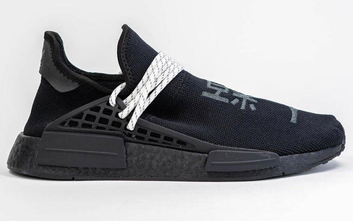 Available Now: Pharrell x Adidas NMD Hu "Black White"