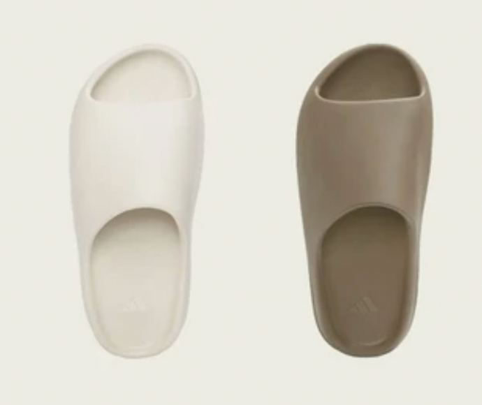 Available Now: Yeezy Slides