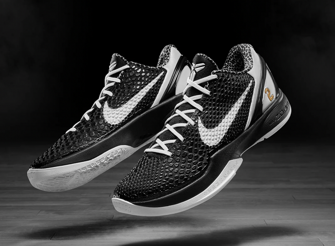 Available Now: Nike Kobe 6 Protro "Mambacita Sweet 16"