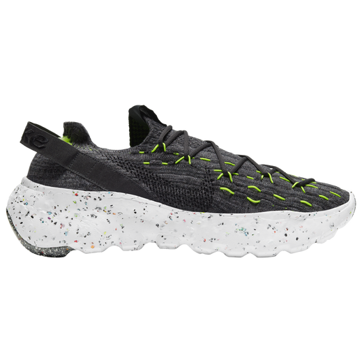 Under Retail: Nike Space Hippie 04 "Grey Volt"