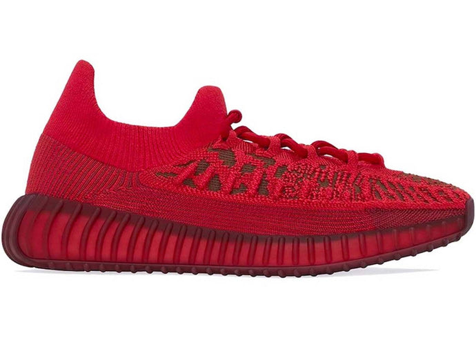 Available Now: Adidas Yeezy 350 V2 CMPCT "Slate Red"