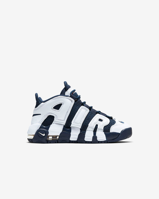 Available Now: Kids Nike Air More Uptempo '96 "Olympic"