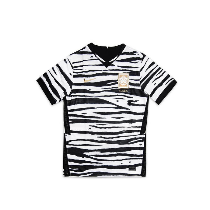 Under Retail: Nike Korea 2020 Stadium Away Jersey