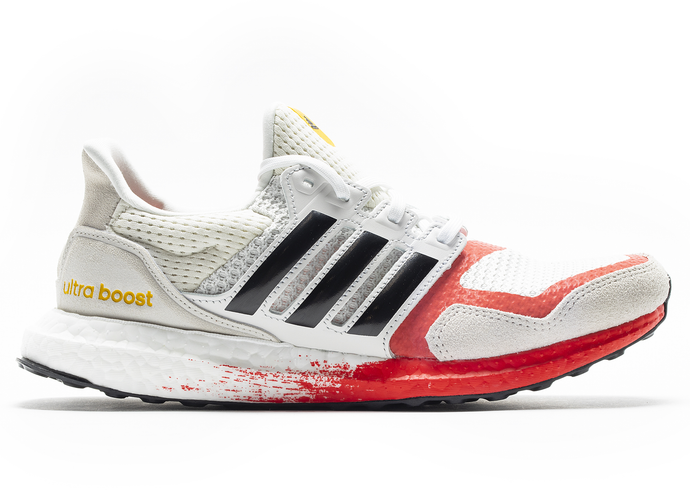 Under Retail: Adidas UltraBoost DNA "Lush Red"