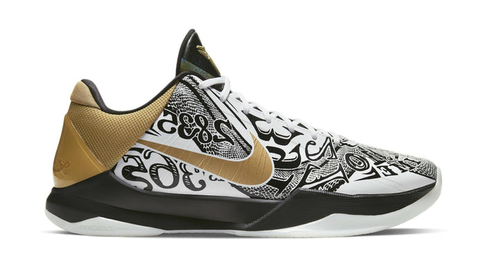 Available Now: Nike Kobe V Protro "Big Stage"